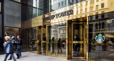trumptower