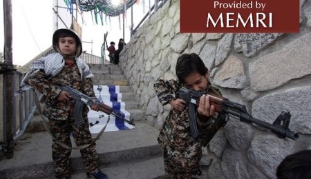 iran-jihad-theme-park