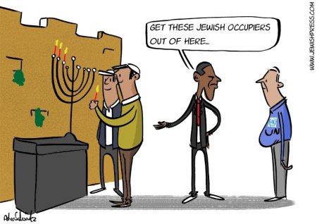 obama-un-kotel-occupiers-1