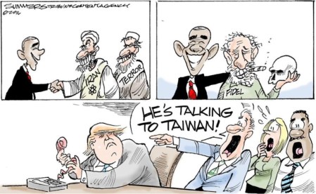 taiwan-hypocrisy