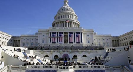 swearingintrumprehearsal