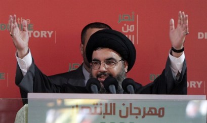 Hassan Nasrallah