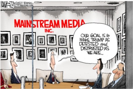 media-goal
