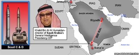 riadhmissileseng_480