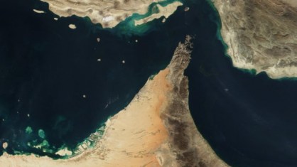 Satellite view of the Strait of Hormuz (photo credit: NASA/Public domain)