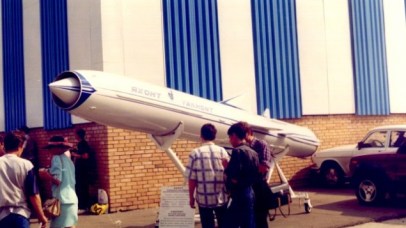 A Yakhont missile at a Russian air show in 1997 (photo credit: CC BY-SA, JNO, Wikimedia Commons)