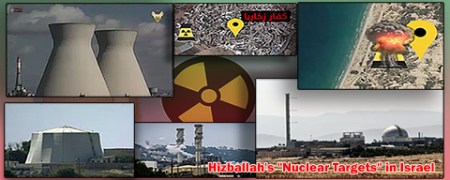 targetshizballah_480eng