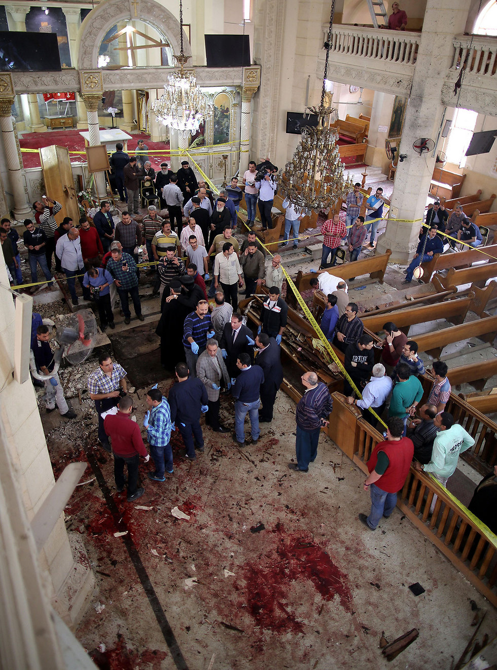 Photo: EPA (Photo: EPA) Photo: EPA (Photo: EPA)