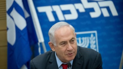 Prime Minister Benjamin Netanyahu leads a weekly Likud party faciton meeting at the Knesset in Jerusalem on June 19, 2017. (Yonatan Sindel/Flash90)