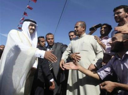 REUTERS/ALI ALI/POOL