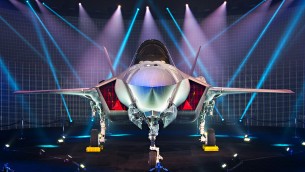 Lockheed Martin unveils Israel's first F-35 fighter jet in Fort Worth, Texas, on June 22, 2016. (Lockheed Martin)