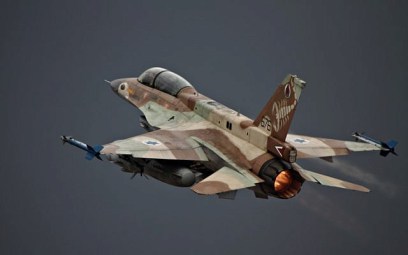 Illustrative: An Israel Air Force F-16 takes off. (Ofer Zidon/Flash90) Illustrative: An Israel Air Force F-16 takes off. (Ofer Zidon/Flash90)