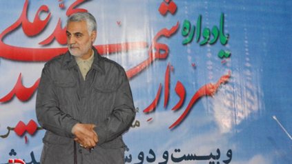 Qassem Suleimani, commander of the Quds Force 