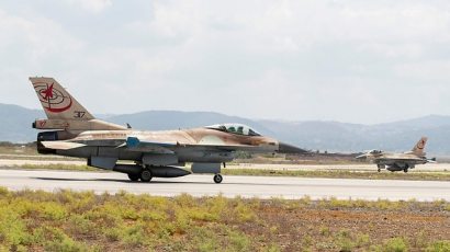 F-16 aircraft, Ramat David base (Photo: AFP)