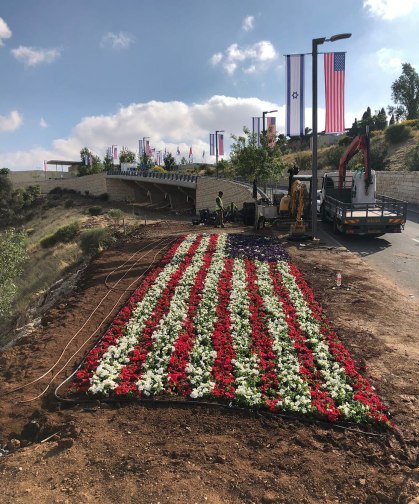 Preparations for US embassy move to Jerusalem  (Photo courtesy of Jerusalem Municipality)