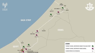  (Photo: IDF Spokesperson's Unit)