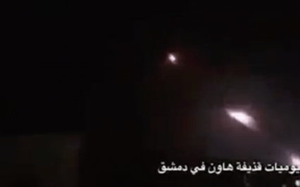 Still image from a video shared on social media, apparently showing an Iranian rocket barrage targeting Israeli military positions on the Golan Heights on May 10, 2018. (Twitter)