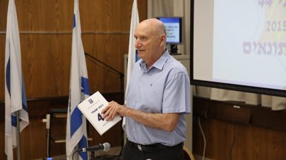 IDF ombudsman, Major-General (res.) Yitzhak Brik  (Photo: Motti Kimchi)