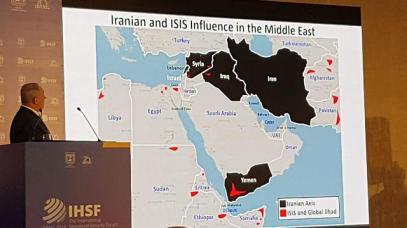  (Photo: Inbar Tvizer)