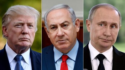 US President Trump, Israel's Prime Minister Netanyahu and Russian President Putin (Photo: MCT, AFP, Reuters)
