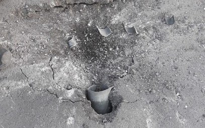 A rocket fired from Gaza that landed in a street in one of the communities of the Eshkol region on June 20, 2018. (Eshkol region)