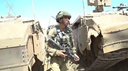  (Photo: IDF Spokesperson's Unit)