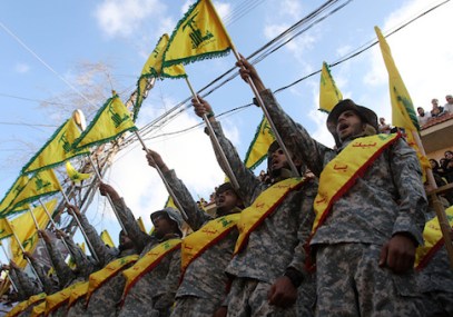 Members of Hezbollah