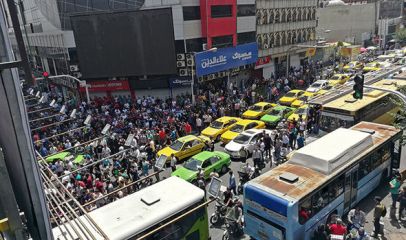 Protests in Iran