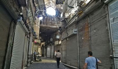 Shops closed in Iran Shops closed in Iran