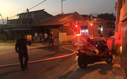 Emergency medical personnel respond to a rocket attack from the Gaza Strip that hit the southern Israeli town of Sderot on August 8, 2018. (United Hatzalah) Emergency medical personnel respond to a rocket attack from the Gaza Strip that hit the southern Israeli town of Sderot on August 8, 2018. (United Hatzalah)