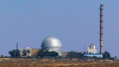 Nuclear reactor in Dimona 