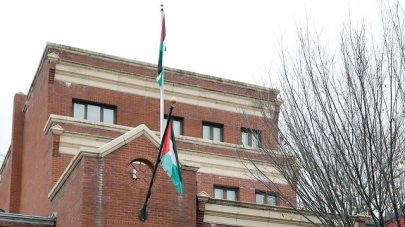 Palestinian Liberation Organization's mission in Washington (Photo: AP)