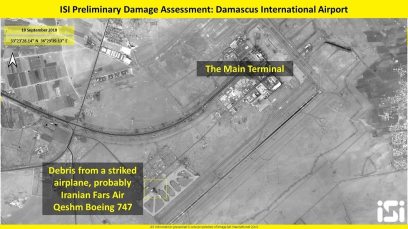 (Photo: ImageSat International (ISI)) (Photo: ImageSat International (ISI))