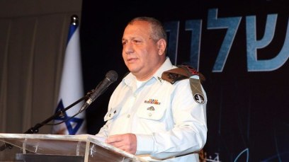 Chief of Staff Lt. Gen. Gadi Eisenkot (Photo: Yariv Katz)