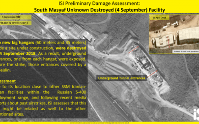 Satellite image showing the result of a an airstrike on a military facility in Syria, September 4, 2018. (ImageSat International)