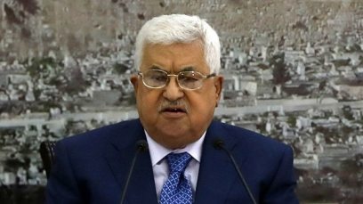 Palestinian President Mahmoud Abbas (Photo: EPA) Palestinian President Mahmoud Abbas (Photo: EPA)