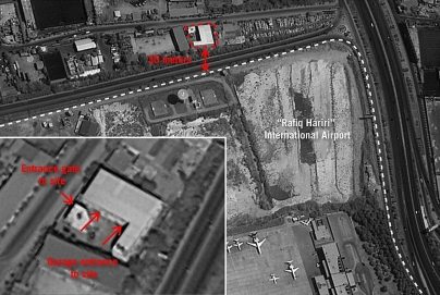  (Photo: IDF Spokesman's Office)