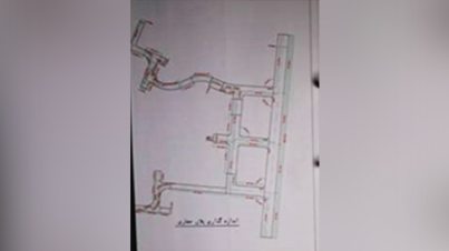 A sketch of the Fordow nuclear facility