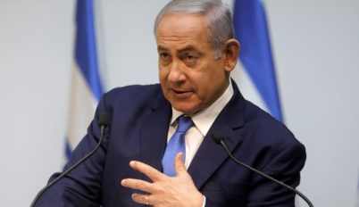 Netanyahu delivers a statement ahead of a UN Security Council discussion on Hezbollah's tunnels into Israel, Jerusalem, December 19, 2018.