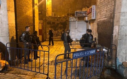 The scene of a stabbing attack in Jerusalem's Old City on December 13, 2018. (Police Spokesperson)