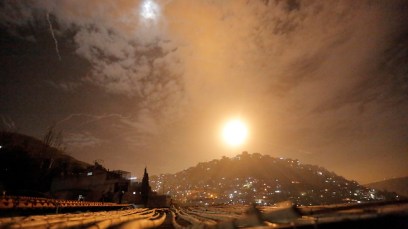 IAF attack overnight Monday near Damascus (Photo: EPA)