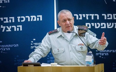 IDF Chief of Staff Gadi Eisenkott speaks at a conference at the Interdisciplinary Center in Herzliya on January 02, 2018. (FLASH90)