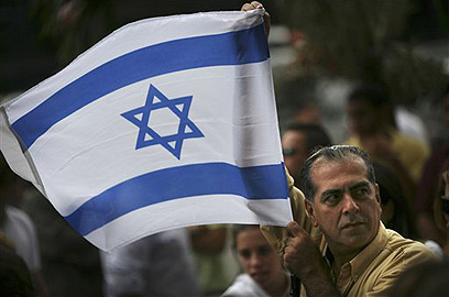 A protest against anti-Semitism in Venezuela (Photo: AP) 