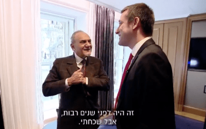Saudi Prince Turki bin Faisal Al Saud with Channel 13's Barak Ravid, February 2019 (Twitter screenshot) Saudi Prince Turki bin Faisal Al Saud with Channel 13's Barak Ravid, February 2019 (Twitter screenshot)