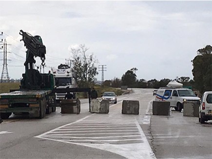 Declaring a closed military zone in the Gaza perimeter