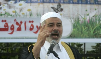 Hamas leader Ismail Haniyeh