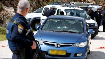 The car stolen and abandoned by the gunman (Photo: AFP)