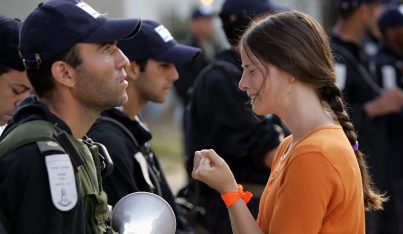 Deal of the century: Don’t repeat the same mistake