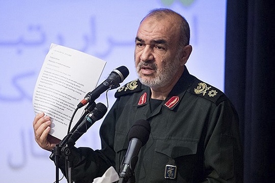 Iran’s supreme leader picks new Revolutionary Guard chief