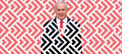 Benjamin Netanyahu.
